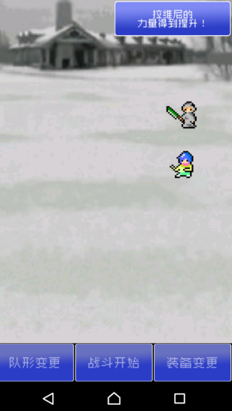 像素风格的绅士触手游戏手机免费版 像素风格的绅士触手游戏手机免费版