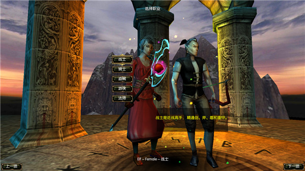 阿尔龙剑影中文版 阿尔龙剑影中文版