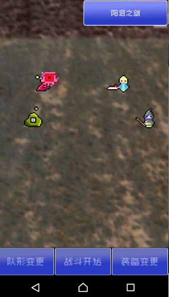 像素风格的绅士触手游戏手机免费版 像素风格的绅士触手游戏手机免费版