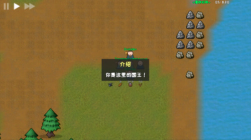 deepsleep2安卓直装版 deepsleep2安卓直装版