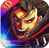 劍風傳奇黃金時代篇4