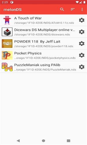 melonds模拟器中文版