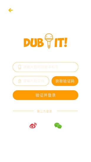 英语秀安卓最新2026版