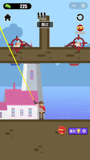 槍王之王手機版