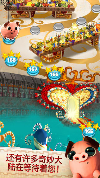 糖心vogue官網 糖心vogue官網