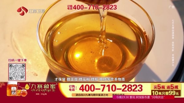 githubE站1.9.9.13免费最新版2026