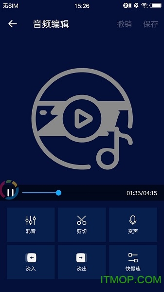 超级音乐编辑器Super Sound Pro高级订阅版