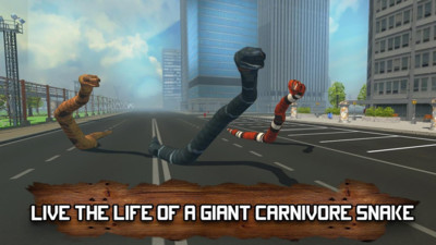 蟒蛇模擬器官網最新版