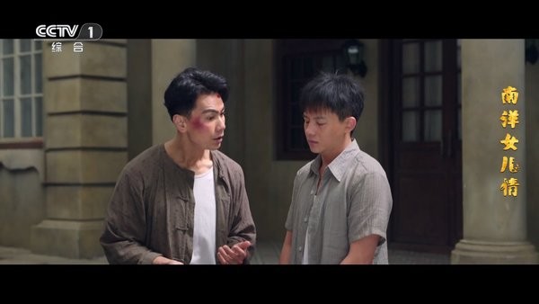 githubE站1.9.9.13免费最新版2026