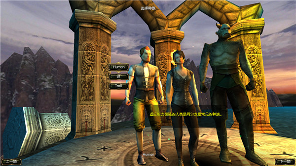 阿尔龙剑影中文版 阿尔龙剑影中文版