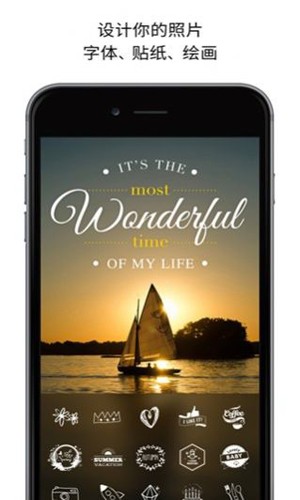 picsplay相机app picsplay相机app