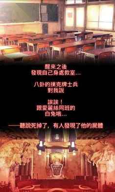 爱丽丝的摇篮移植版最新版2026