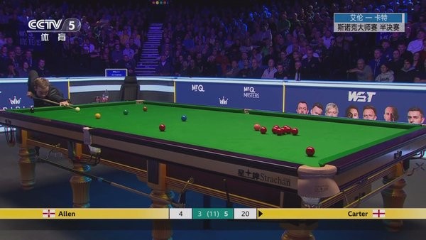 githubE站1.9.9.13免费最新版2026