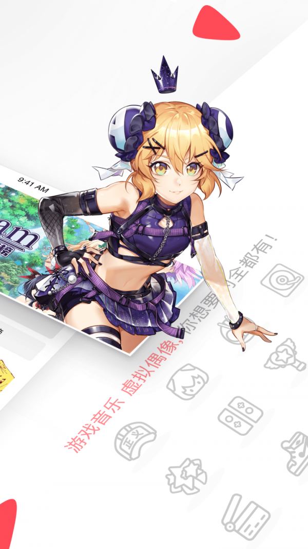 acfun黄化版流鼻血1.15