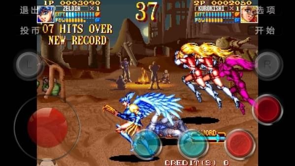 电神魔傀 2 电神魔傀 2