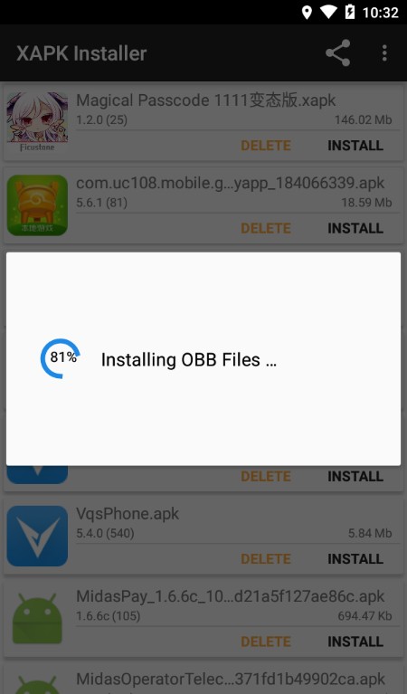 Xapk安裝器官網版