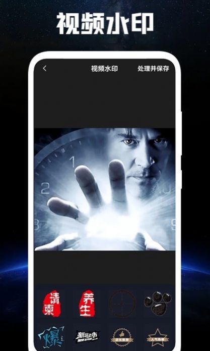 呱呱視頻免費版 呱呱視頻免費版