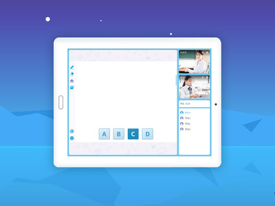 厚学免费版安卓