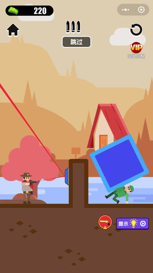 槍王之王手機版