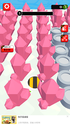 黑洞大作战官方正版