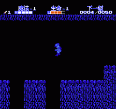 塞尔达传说2 林克的冒险(FC)