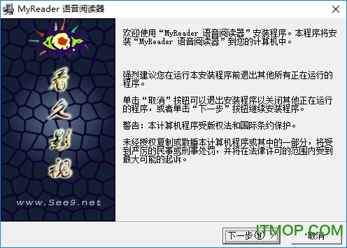 myreader官方版2026