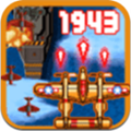 1943致命沙漠无限金币版手机最新版