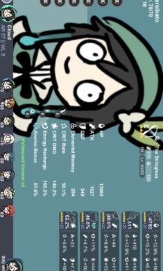 不是元神最新版