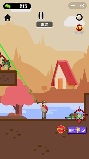 槍王之王手機版