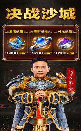 創(chuàng)世英雄 創(chuàng)世英雄