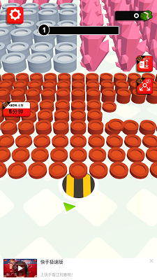 黑洞大作战官方正版