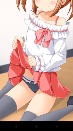 調皮的上升氣流君 調皮的上升氣流君