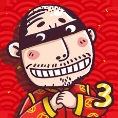 �޹���ɽ3���ŵķ���