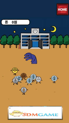 触角面包车游戏安卓免费版