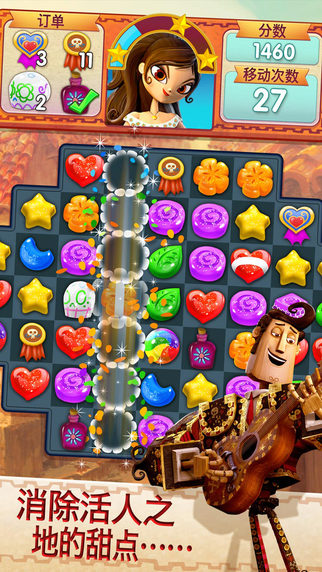 糖心vogue官網 糖心vogue官網