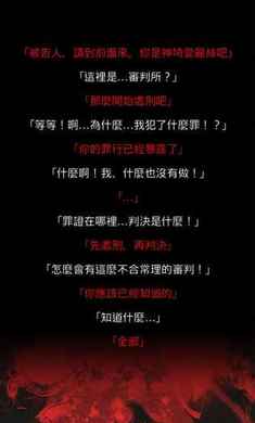 爱丽丝的摇篮移植版最新版2026