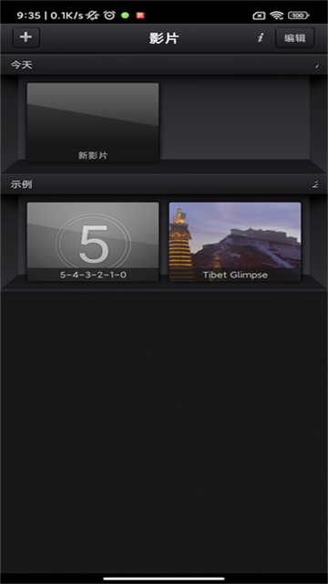 cute honey安卓手游轻量版安卓版