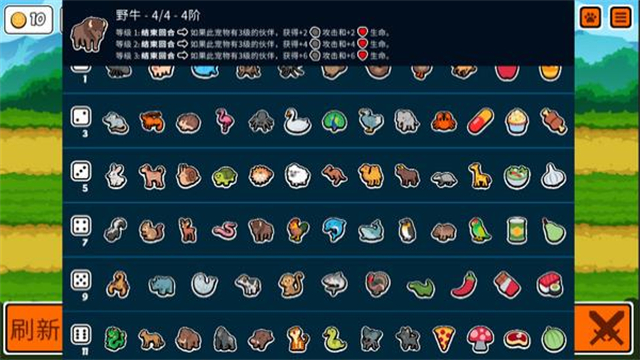 Supertype官网版 Supertype官网版