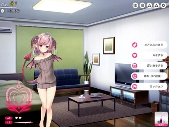 波動少女2最新版