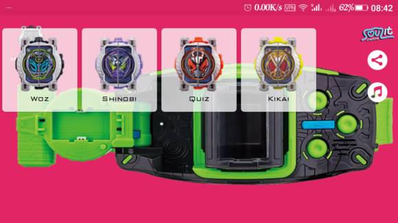 假面骑士创骑变身模拟器豪华版