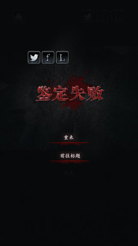 心靈照片漢化版 心靈照片漢化版