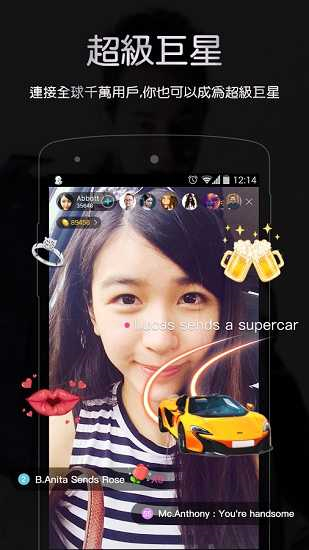 bigolive中文版安卓版