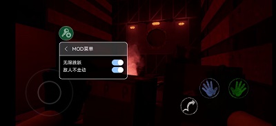 波比的游戏时间2黑客模组内置菜单