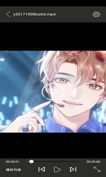 電影天堂 電影天堂