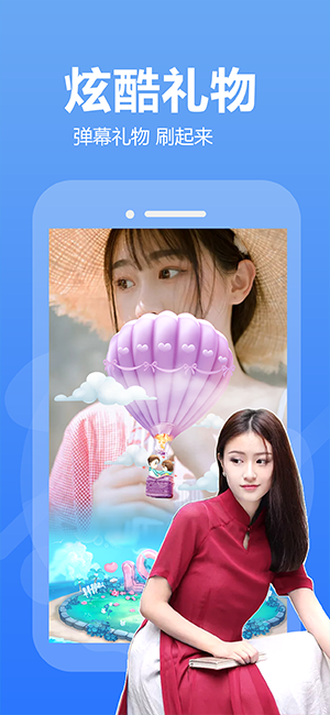 荔枝視頻黃色免費版安卓