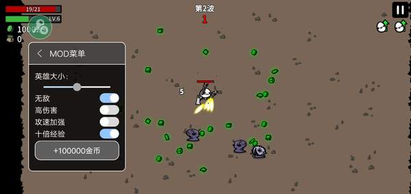 土豆兄弟國(guó)際版菜單2026最新版 土豆兄弟國(guó)際版菜單2026最新版