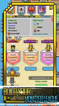 pixelbunny安卓直裝版 pixelbunny安卓直裝版