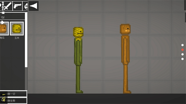 甜瓜游乐场圣诞节版 甜瓜游乐场圣诞节版