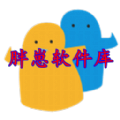 冷眸軟件庫lmrjkapp