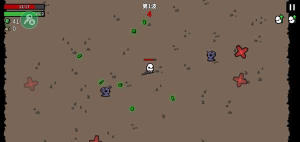 土豆兄弟國(guó)際版菜單2026最新版 土豆兄弟國(guó)際版菜單2026最新版